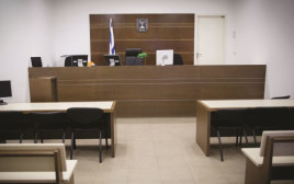 אולם בית המשפט (צילום: נתי שוחט, פלאש 90)