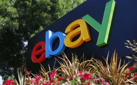 ebay (צילום: רויטרס)