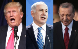 רג'פ טאיפ ארדואן, בנימין נתניהו, דונלד טראמפ (צילום: Getty images)