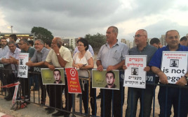 הפגנה לשחרור בילאל כאיד (צילום: עקיל זיאדנה)