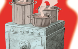 איור, מרסל מוסרי