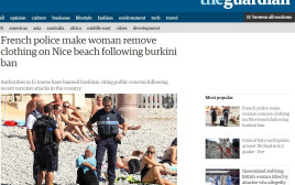 מוסלמית מופשטת מבורקיני (צילום: צילום מסך The Guardian)