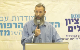 הרב יגאל לוינשטיין (צילום: צילום מסך)