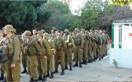 תלמידי הפנימייה הצבאית 'אור עציון' (צילום: מתוך אתר הפנימייה הצבאית 'אור עציון')