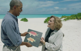 ברק אובמה לומד על הדג החדש שנקרא על שמו (צילום: צילום מסך, נשיונל ג'אוגרפיק)