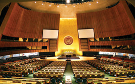 העצרת השנתית של האו"ם, ספטמבר 2015 (צילום: Patrick Gruban CC BY-SA 2.0)