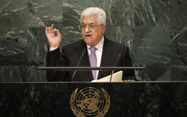 אבו מאזן בנאומו באו"ם (צילום: רויטרס)