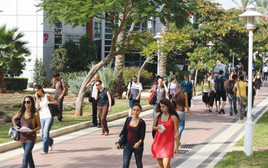 סטודנטים באוניברסיטת בר אילן (צילום: פיית בגינסקי)