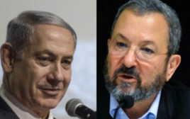 אהוד ברק ובנימין נתניהו (צילום: פלאש 90)