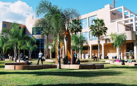 המכללה האקדמית נתניה (צילום: תמיר ברגיג)