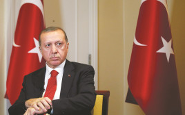 נשיא טורקיה רג'פ טאיפ ראדואן (צילום: רויטרס)