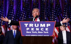 דונלד טראמפ, נאום הניצחון (צילום: Getty images)