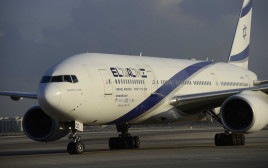 מטוס של חברת אל על