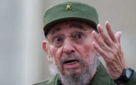 פידל קסטרו (צילום: AFP)