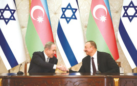 נשיא אזרבייג'ן אילהם אלייב וראש הממשלה בנימין נתניהו (צילום: חיים צח, לע"מ)