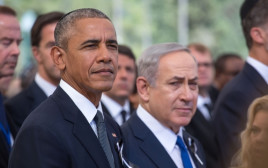 בנימין נתניהו וברק אובמה (צילום: פלאש 90)