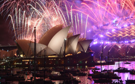 חגיגות 2017 באוסטרליה מקבלים את השנה החדשה (צילום: AFP)