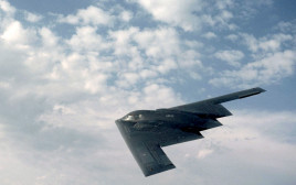 המפציץ החמקן B-2 (צילום: רויטרס)