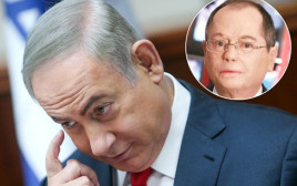 אמנון אברמוביץ' ונתניהו (צילום: פלאש 90)