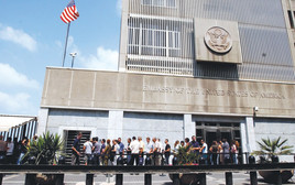 שגרירות ארה"ב בתל אביב (צילום: ראובן קסטרו)