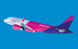wizz air (צילום: אתר החברה)