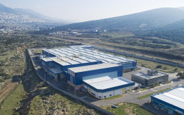 מפעל קליל (צילום: יח"צ)