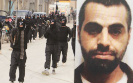 אנס חאג' יחיא, נעצר בחשד לפעילות טרור, לוחמי דאעש בסוריה (צילום: דוברות שב"כ,רויטרס)