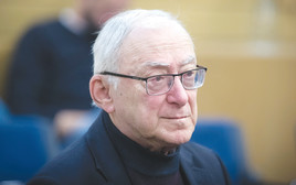 פרופסור אסא כשר (צילום: יונתן זינדל, פלאש 90)
