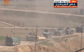 כניסת הכוחות העיראקיים למוסול, אל מיאדין (צילום: צילום מסך)