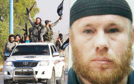ולנטין מזלבסקי שהתכוון להצטרף לדאעש (צילום: דוברות המשטרה,ערוץ ההיסטוריה)