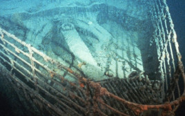 שרידי הטיטאניק (צילום: יח"צ)