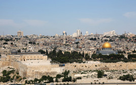 ירושלים (צילום: מרק ישראל סלם)