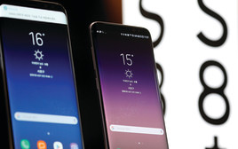 סמסונג גלקסי S8 (צילום: רויטרס)