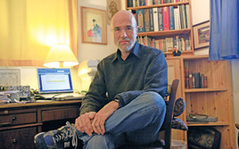 פרופסור יורם יובל