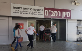 הכניסה לבית החולים רמב"ם (ארכיון) (צילום: דוברות המשטרה)