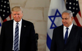בנימין נתניהו ודונלד טראמפ במוזיאון ישראל (צילום: רויטרס)