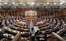 הקונגרס האמריקאי (צילום: רויטרס)