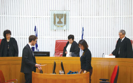 בית המשפט העליון (צילום: יונתן זינדל, פלאש 90)