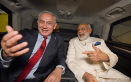 ראש הממשלה נתניהו וראש ממשלת הודו מודי (צילום: חיים צח לע"מ)