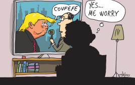 תערוכת קריקטורות על טראמפ (צילום: יח"צ)