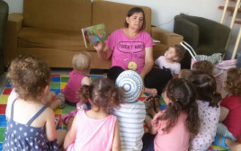 ציונה זמרי בפעוטון