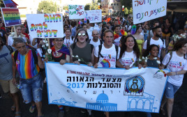 מצעד הגאווה בירושלים (צילום: מרק ישראל סלם)