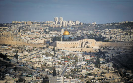 ירושלים (צילום: פלאש 90)