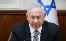 בנימין נתניהו