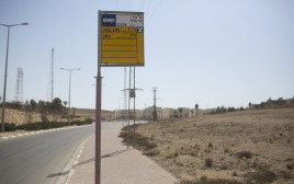 תחנת אוטובוס נטושה (צילום: ליאור מזרחי, פלאש 90)