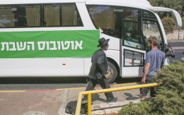 אוטובוס השבת (ארכיון) (צילום: פלאש 90)
