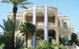 השגרירות הנוצרית הבינלאומית בירושלים (צילום: מאיר עוזיאל)
