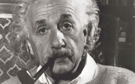 אלברט איינשטיין (צילום: לע"מ)