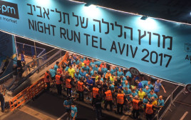 מרוץ הלילה של תל אביב (צילום: אבשלום ששוני)