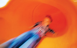 גינת משחקים, אילוסטרציה